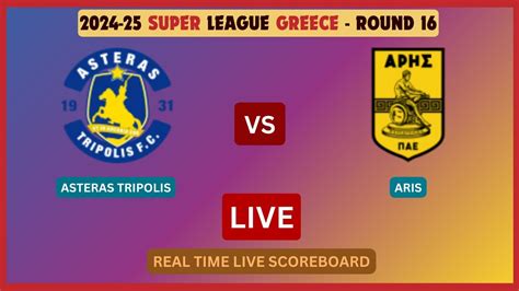 2024–25 Super League Greece .